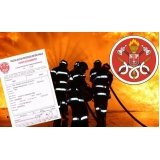 onde emitir laudo avcb corpo de bombeiros Barra Funda